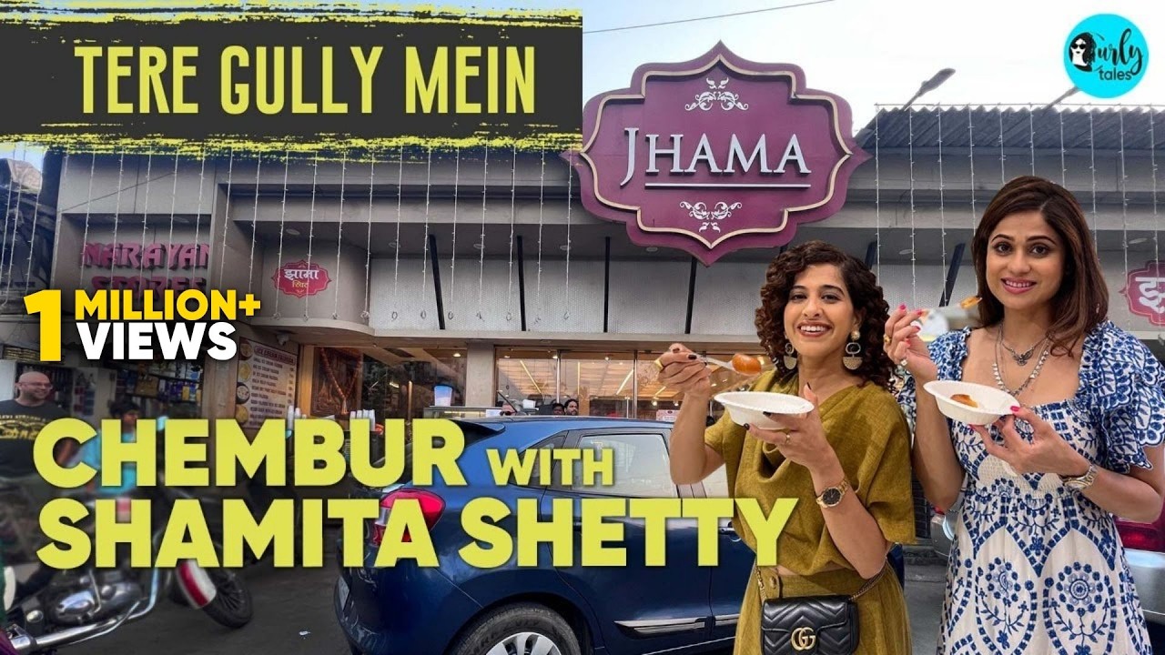 Exploring Chembur’s Sadhguru & Jhama With Shamita Shetty | Tere Gully Mein Ep 31 | Curly Tales