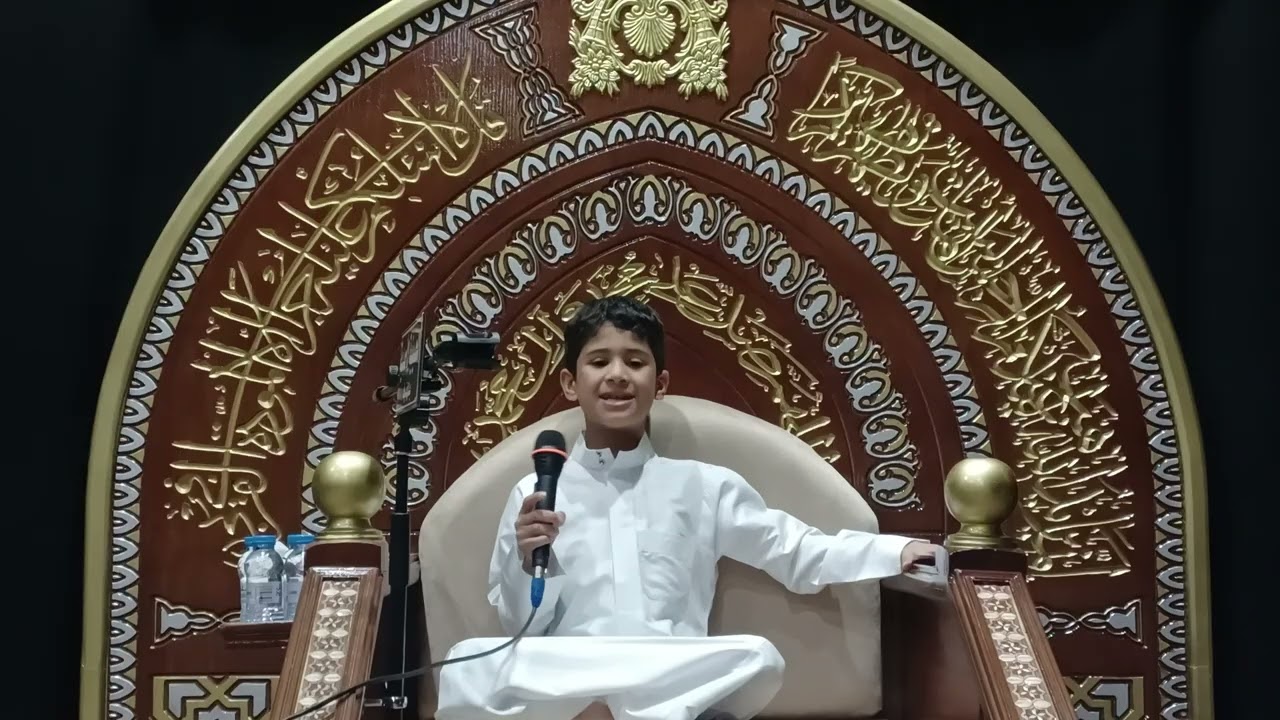 ام البنين عليها السلام البرعم الحسيني السيد علي الحداد 