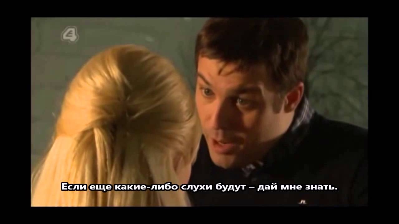 Сти и Брендан | Ste Brendan - 76 эпизод