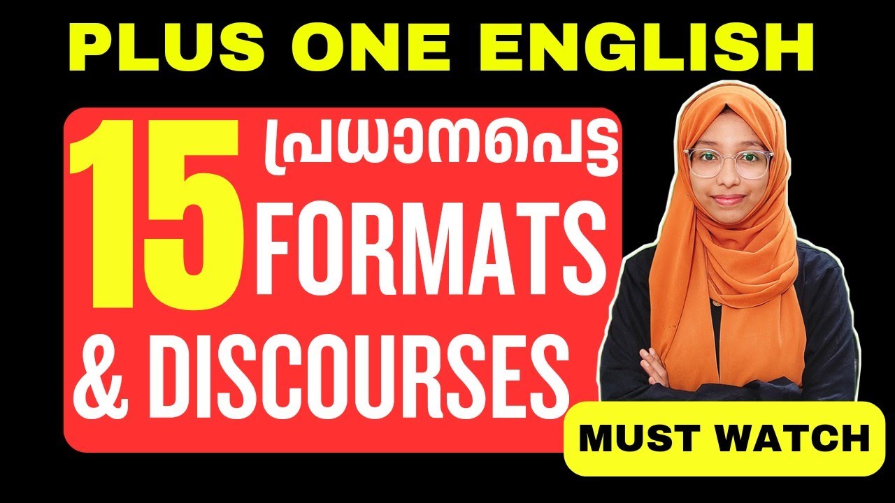 💥IMPORTANT FORMATS AND DISCOURSES|PLUS ONE ENGLISH 2024|PUBLIC EXAM ANSWERS