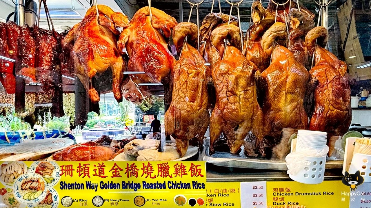 Golden‑brown roasts crafted with heart at Bukit Merah’s hidden gem  Singapore Hawker Food