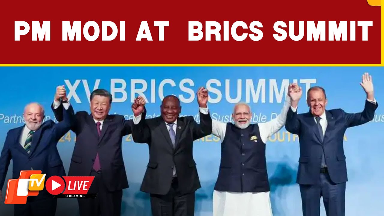 🔴LIVE | PM Modi Attends Session-1 Of BRICS Summit - Africa Outreach & BRICS Plus Dialogue