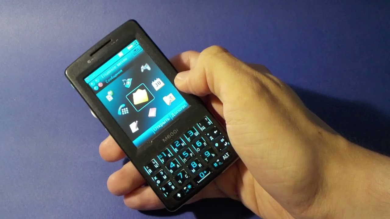 Sony Ericsson M600i: Смартфон не для всех