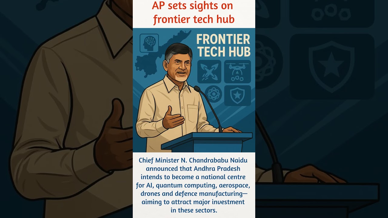 AP sets sights on frontier tech hub