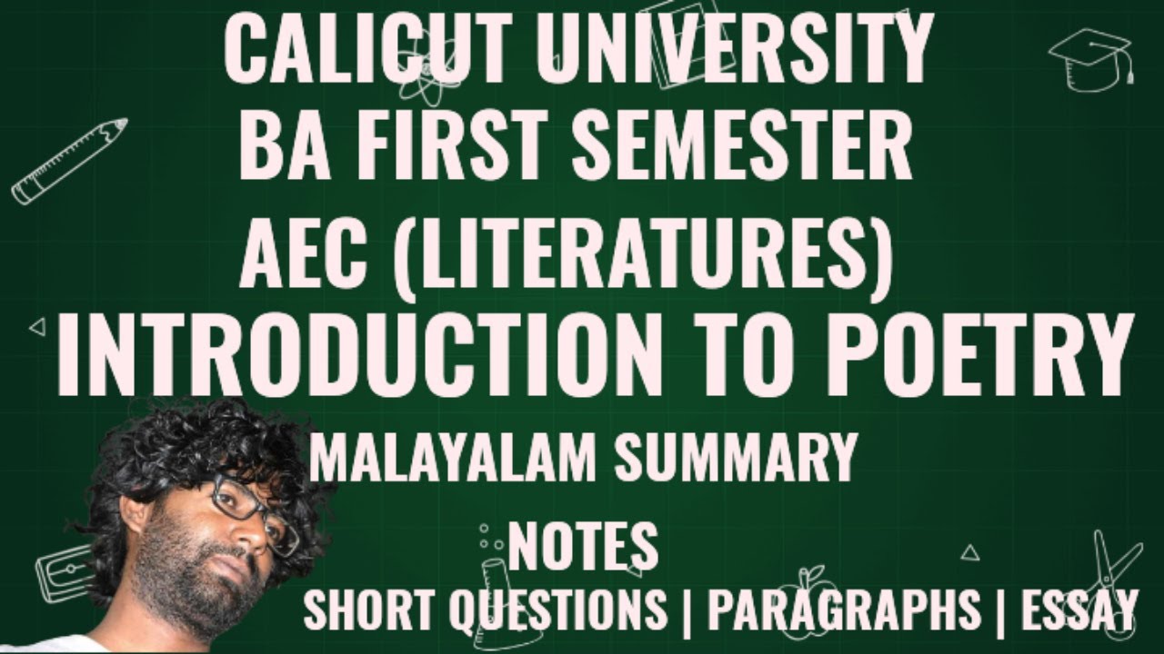 Introduction to Poetry | Malayalam Summary | Notes | AEC for Literatures | BA 1st Semester | Calicut