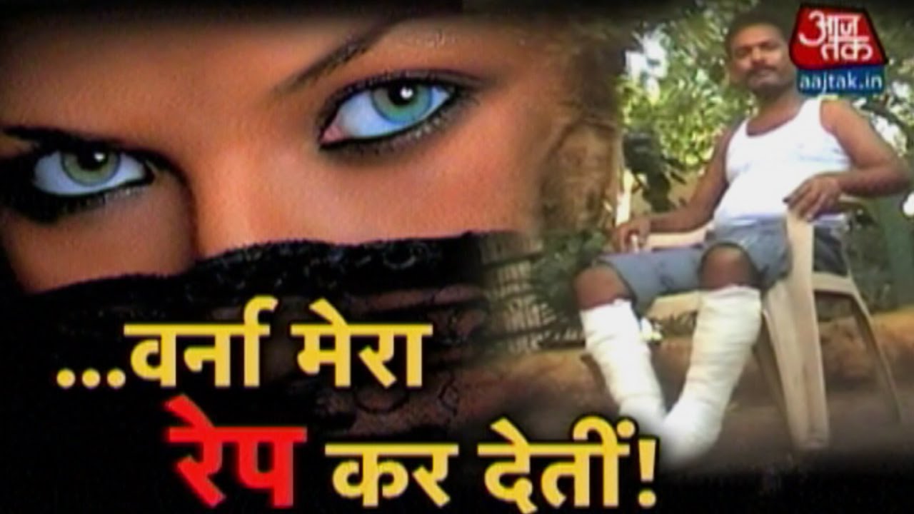 Vardaat: 2 Women Attempt Raping Autodriver