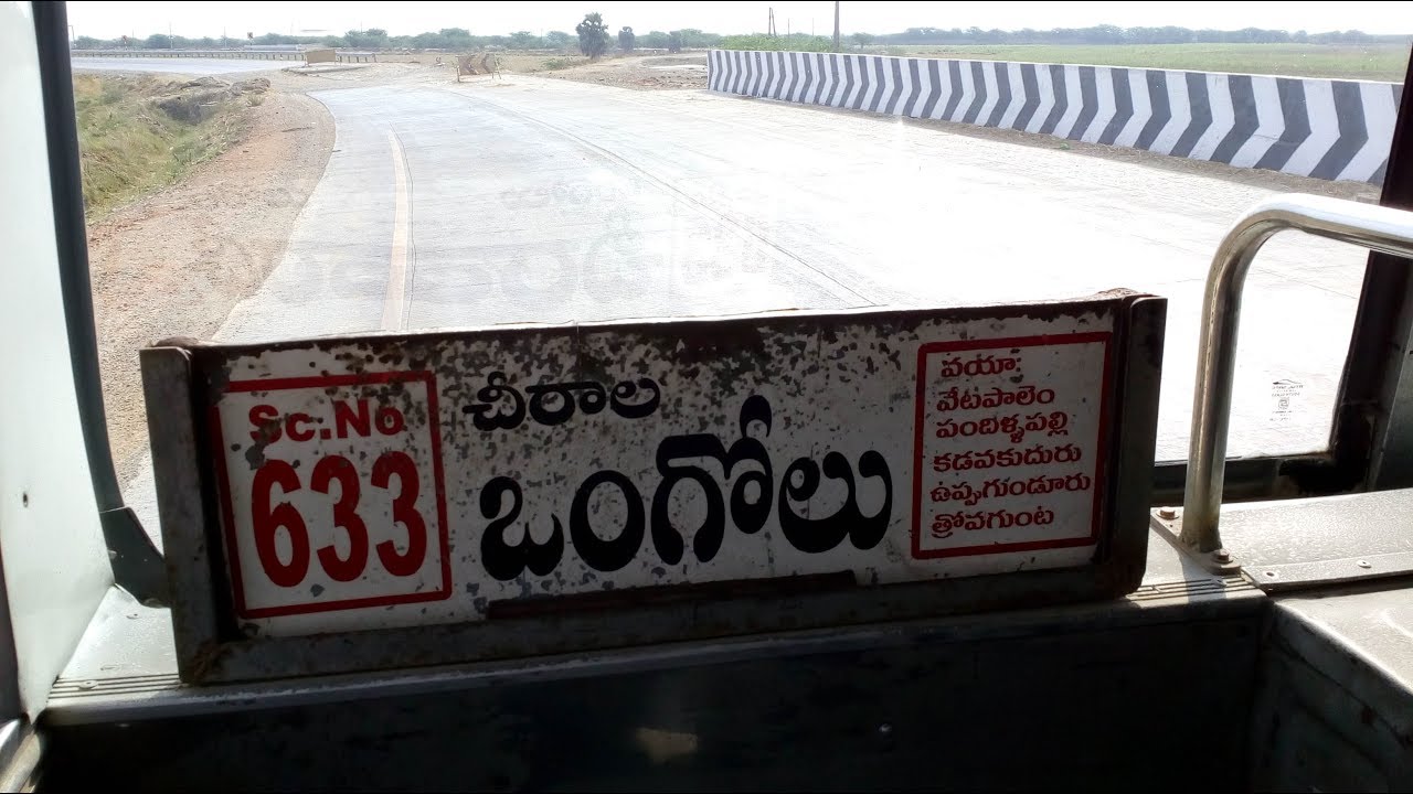 Exploring Coastal Andhra Highway | NH 216 | Ongole | Part 1