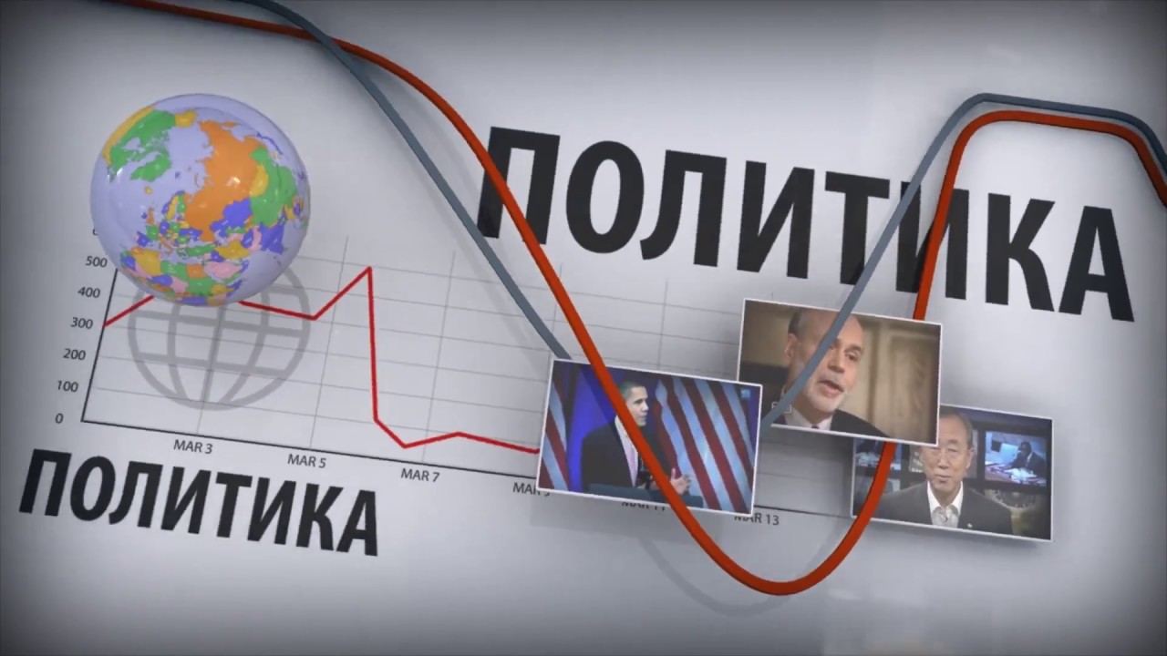 Транстихоокеанского партнерства не будет: выживет ли TTIP?