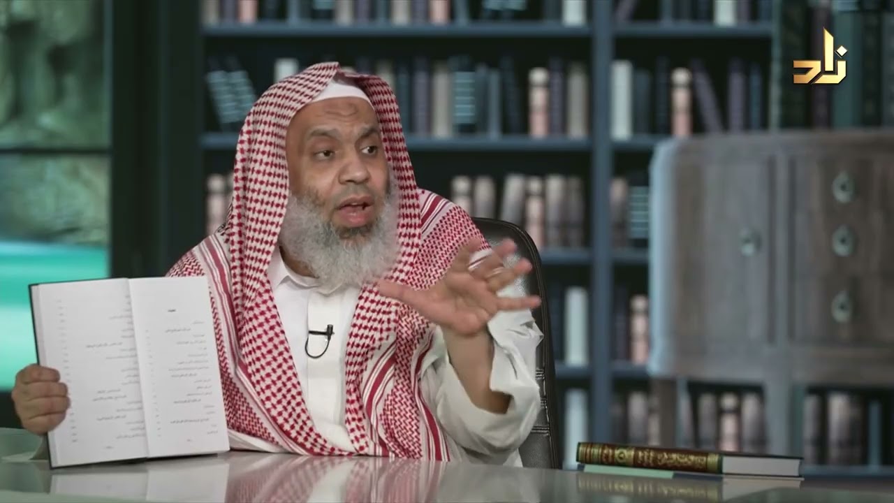 أوربا العصور الوسطى - التاريخ السياسي -  النهضات والحضارة والنظم - سعيد عاشور