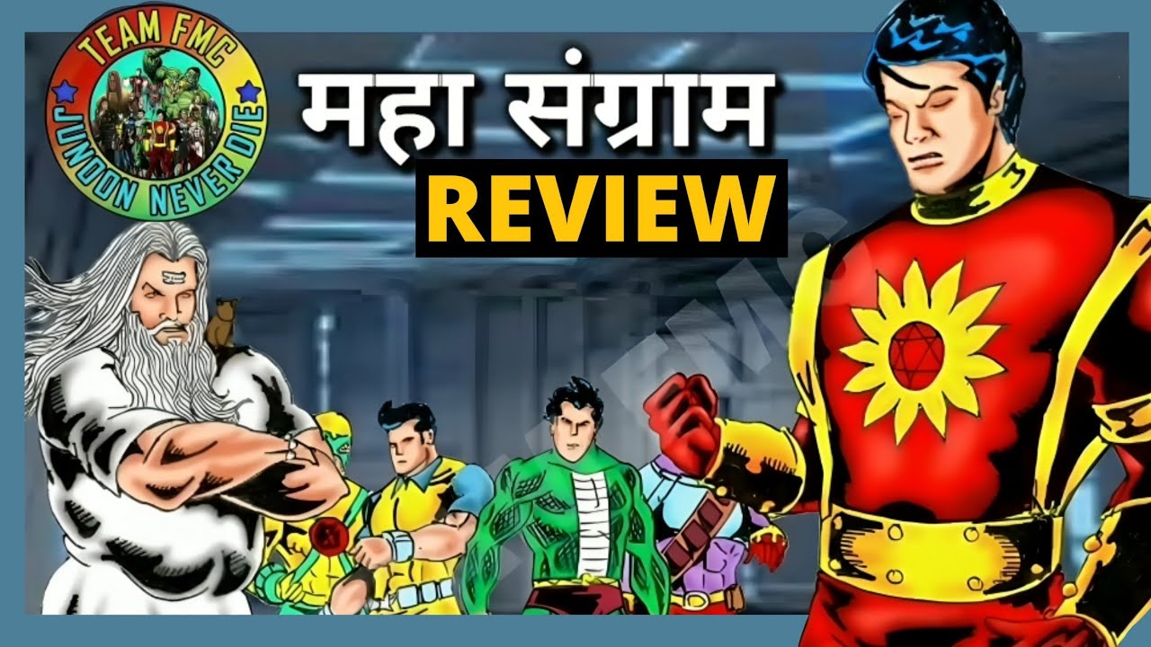 Maha Sangram (Part 1-7) Review | Shaktimaan Comics