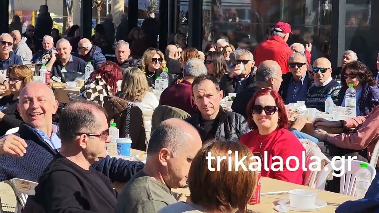 Κούλουμα παραδοσιακό γλέντι χορός Αργιθεατών στο Μουζάκι Καρδίτσας Καθαρά Δευτέρα μέρος 1ο 23-2-2026