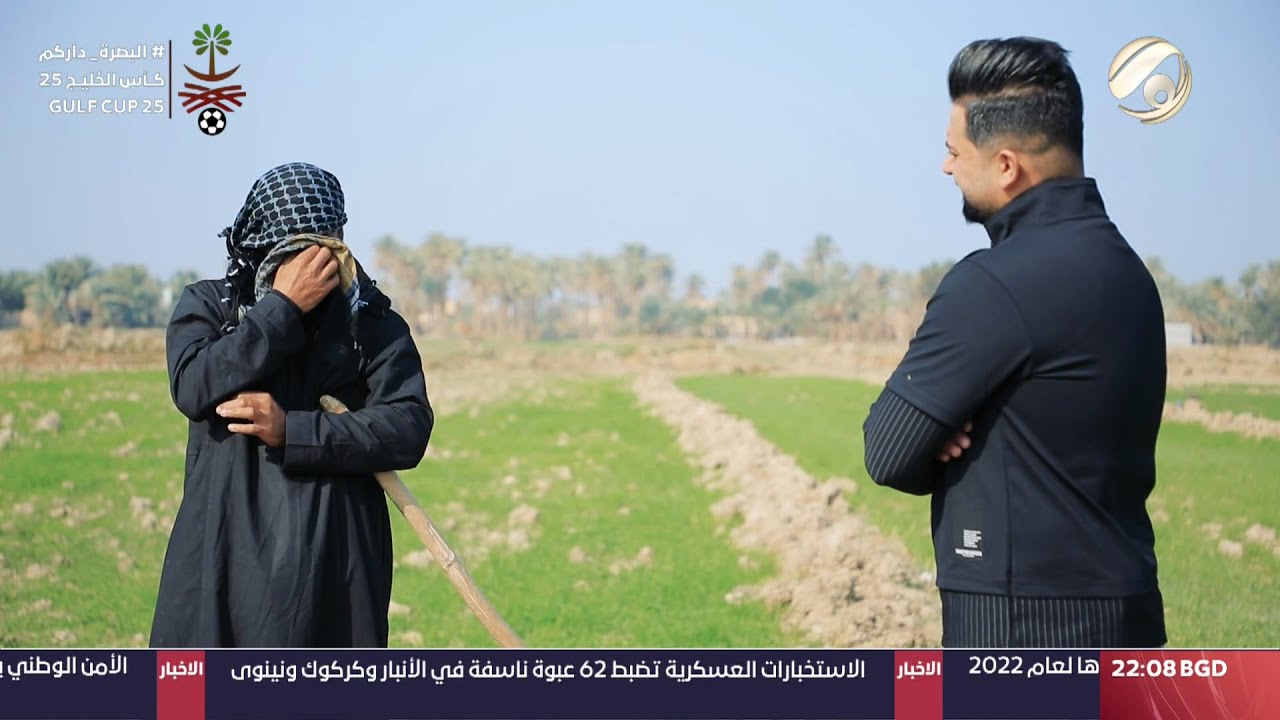 كول خير - ابو حسين: ما عندي بيت وكاعد بغرفة طين بـ 50 الف وابو الايجار يريد يبيع البيت ! | 2023/1/8