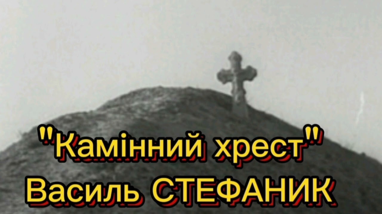 Аудіокнига 