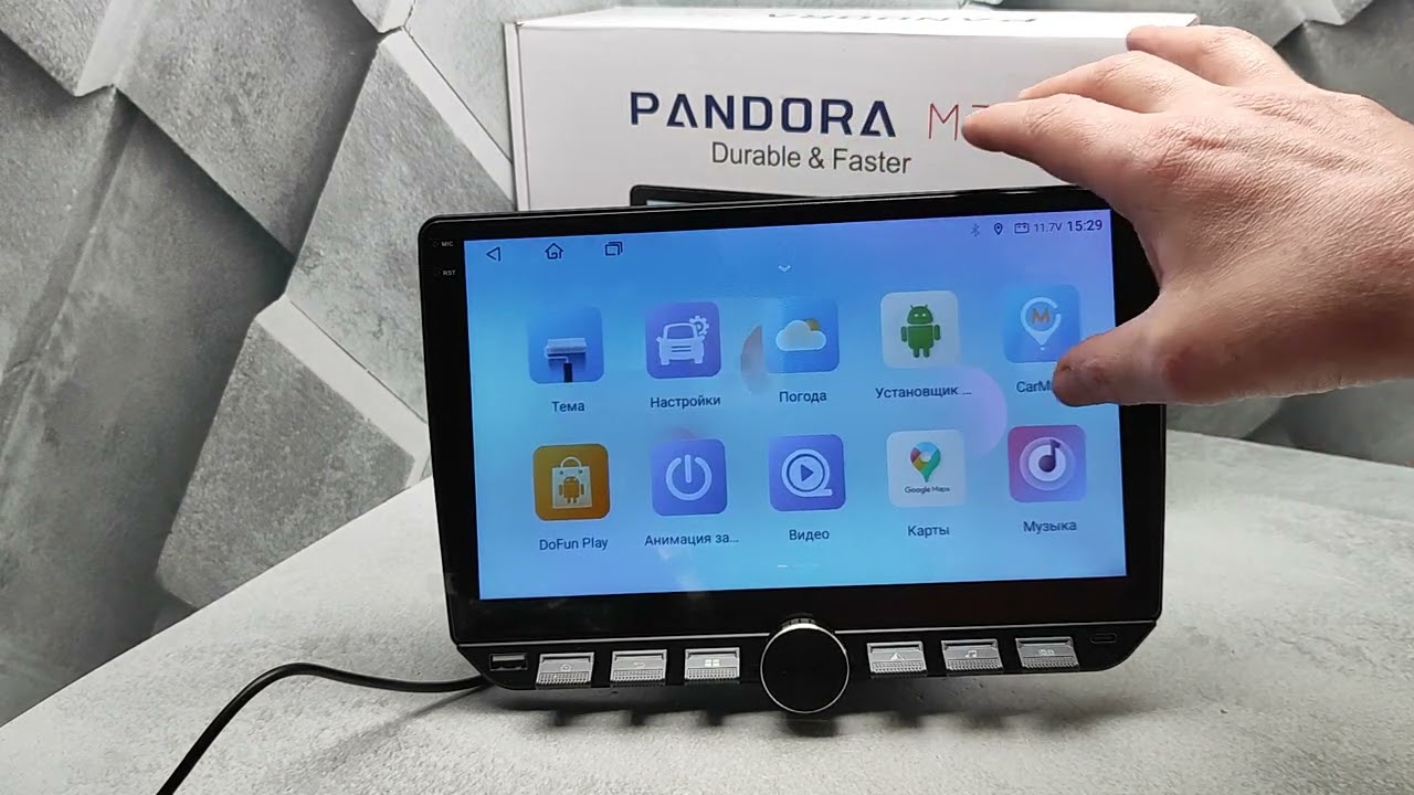 PANDORA M3 мощь с крутилкой и клавишами на 10 дюймов экране!!!!