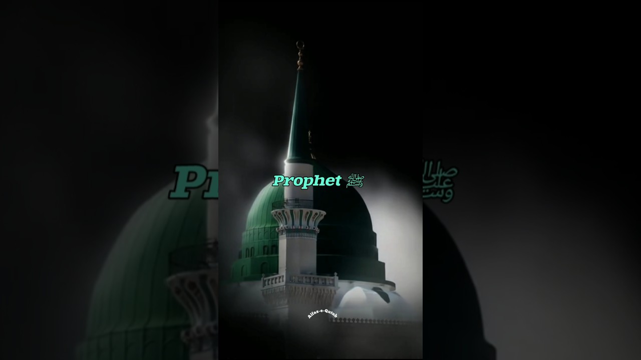 Remind you a hadith of aur beloved Prophet ﷺ ❤️