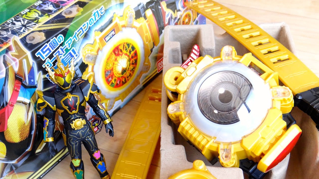 グレイトフルにハイテンション開封レビュー！DXアイコンドライバーG！とりあえず変身音に合わせて歌ってみたw