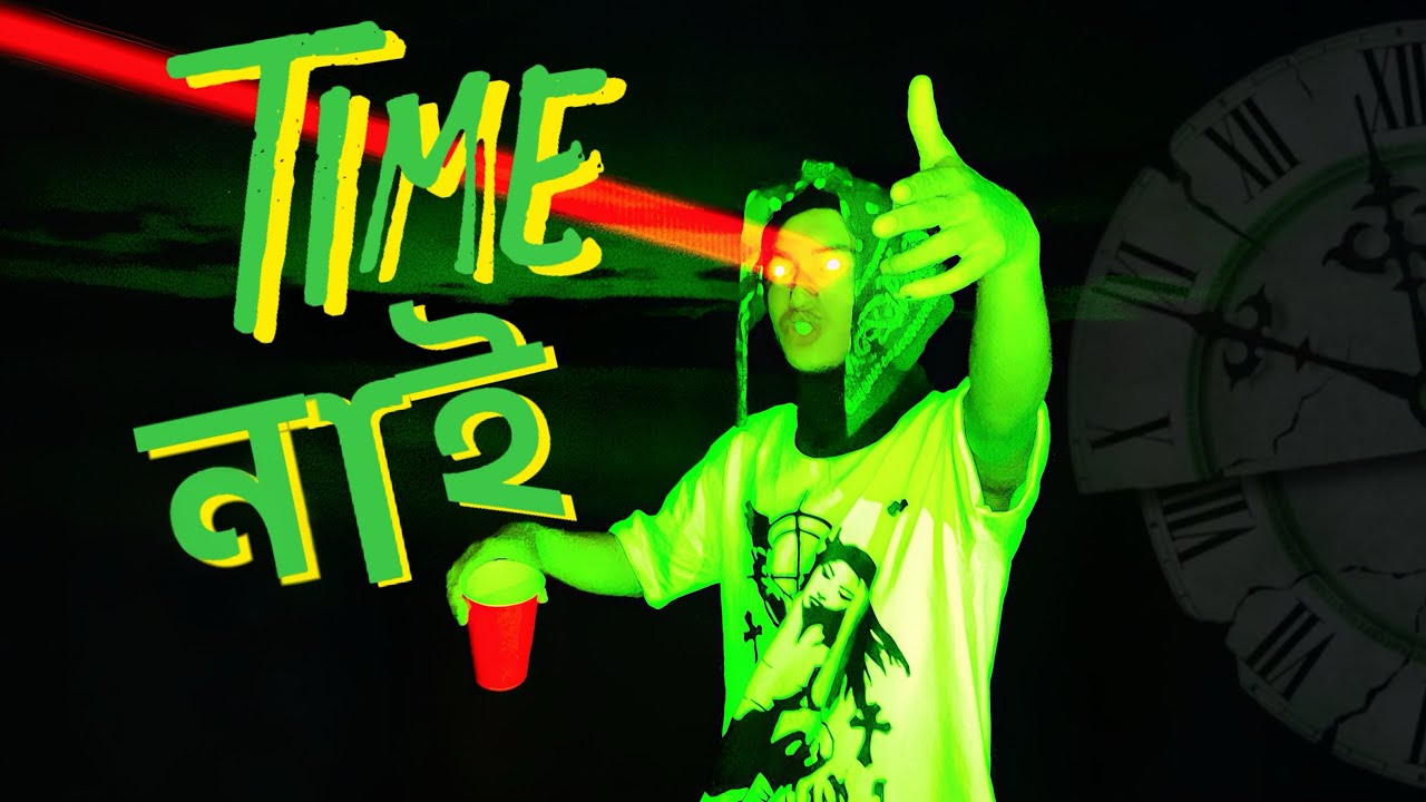 TIME NAI - HEAL || AXOMIYA HIP HOP // NEW WAVE // LATEST ASSAMESE RAP SONG 2025
