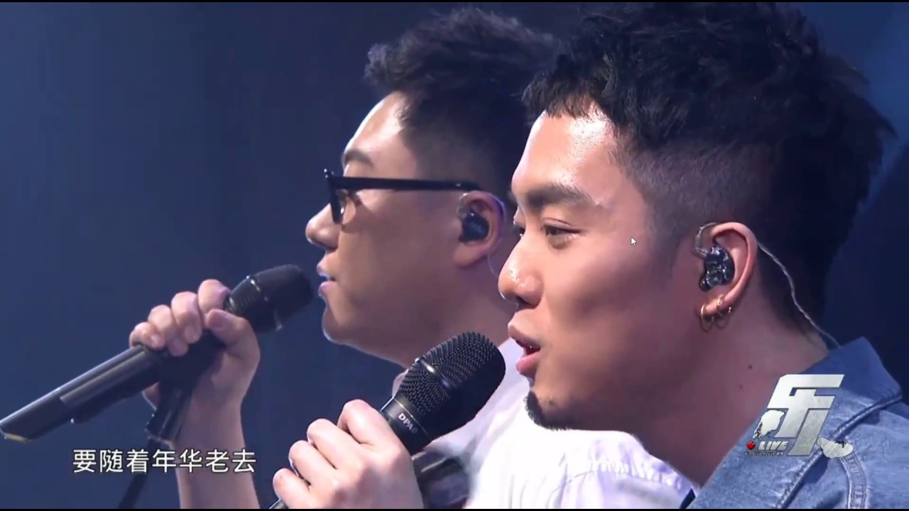 20180324｜好妹妹乐队
