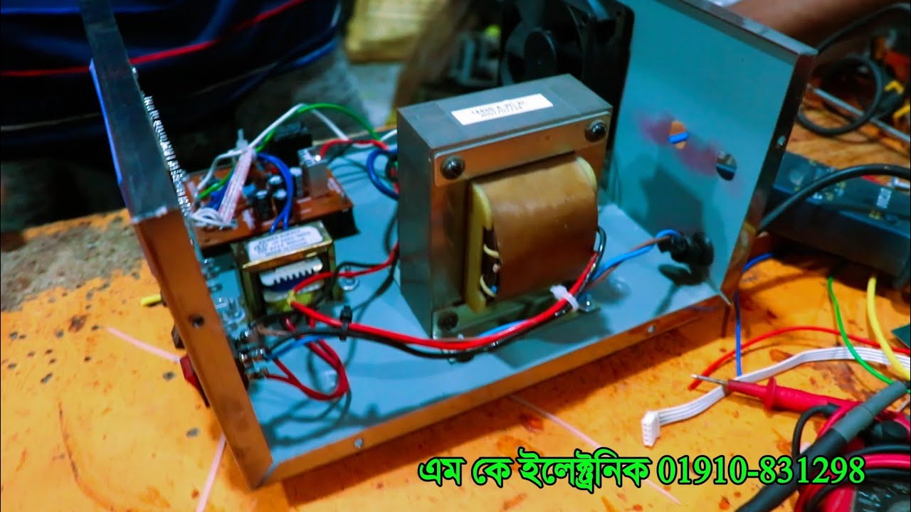 ১২ ভোল্ট ব্যাটারি চার্জার | অটো গাড়ি রিক্সা ও পানির ব্যাটারির চার্জারের দাম | battery charger price
