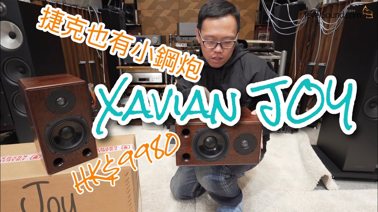 捷克也有小鋼炮：Xavian Joy (HK$9,980 only)