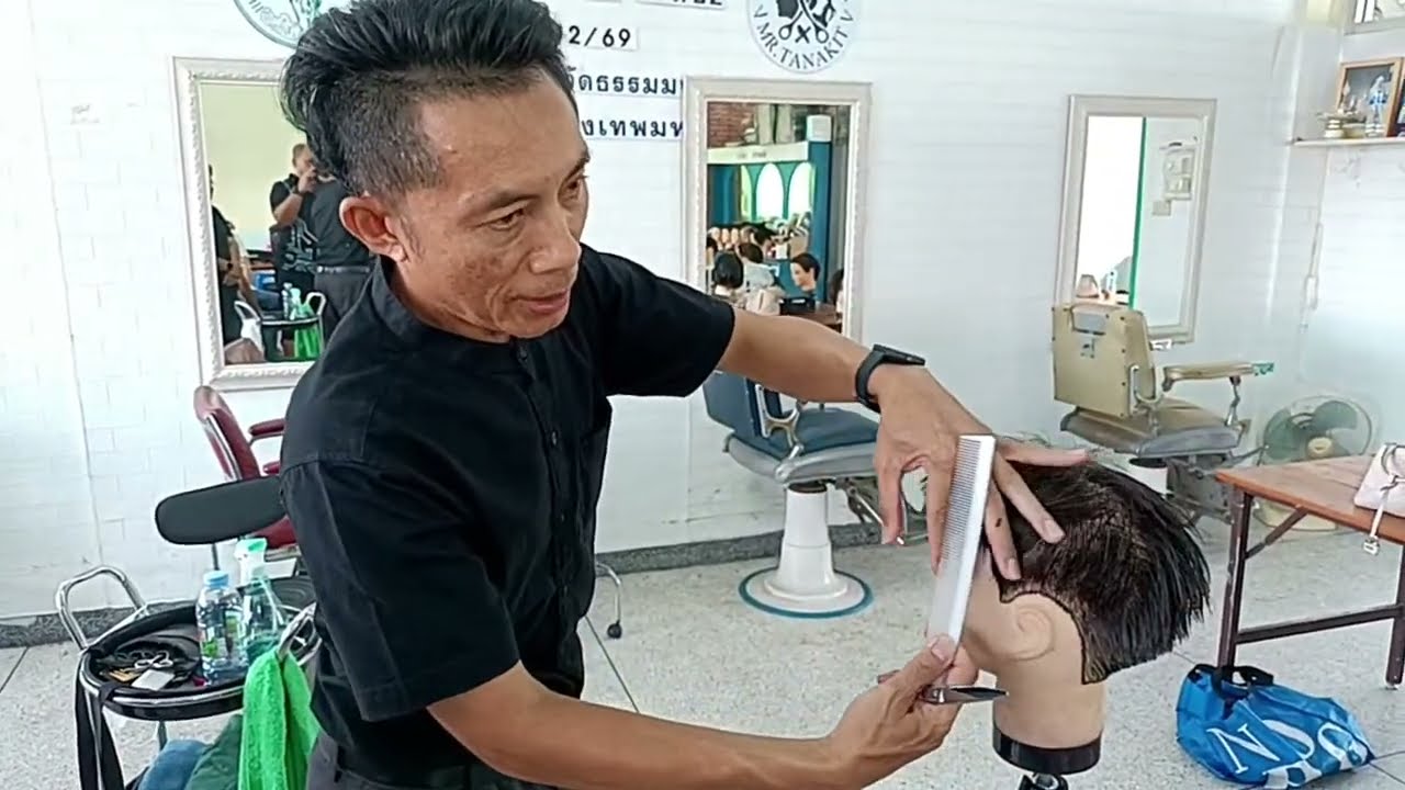 EasyHaircut กำลังถ่ายทอดสด!