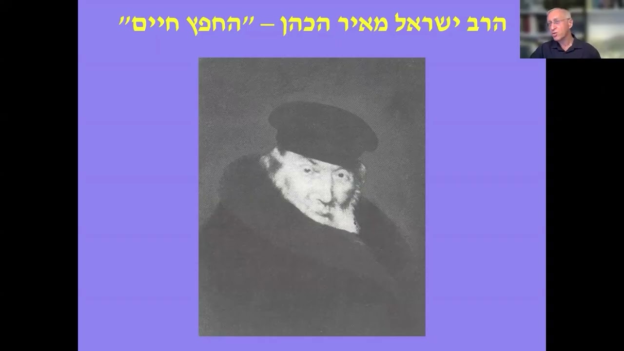 ד