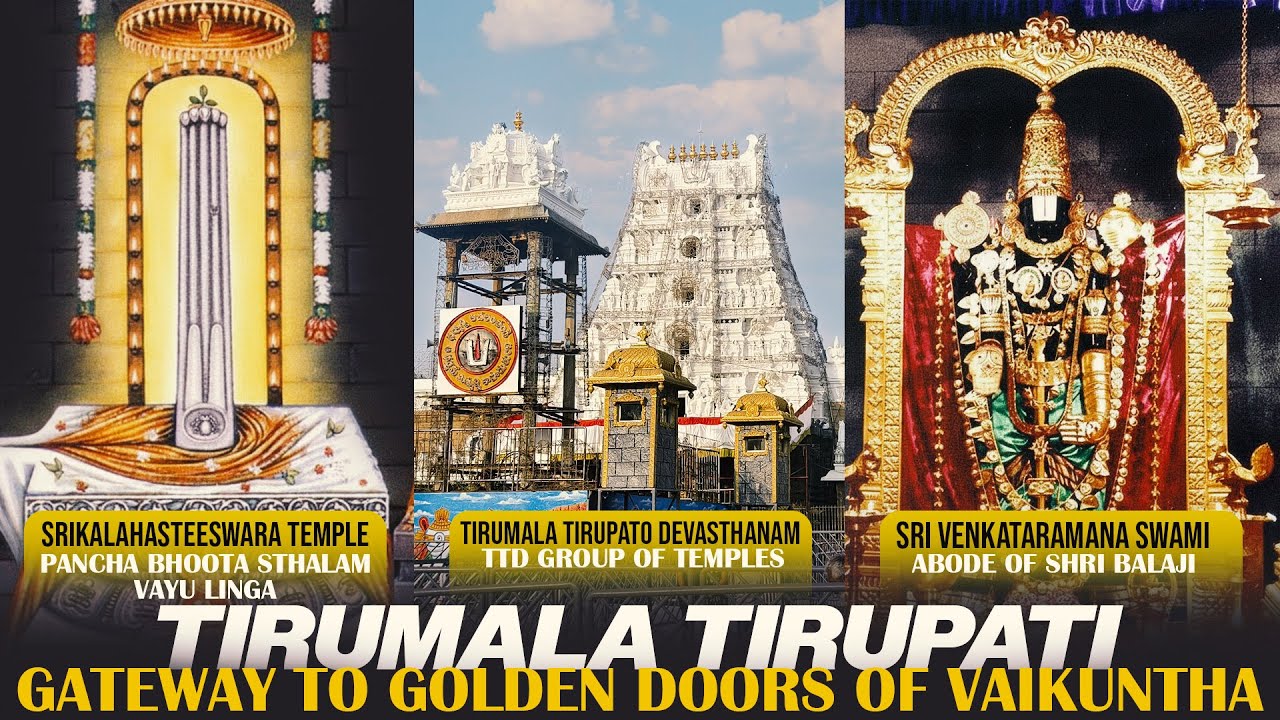 Peace at Seven Hills: My Divine Journey to Tirumala Tirupati 👣