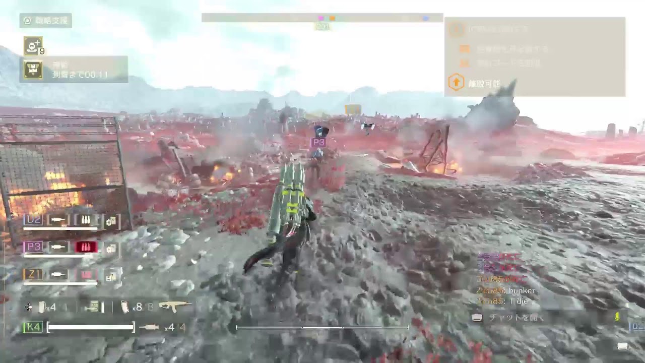[HellDivers2]🎆ABRL中毒者の虫配信🎆02