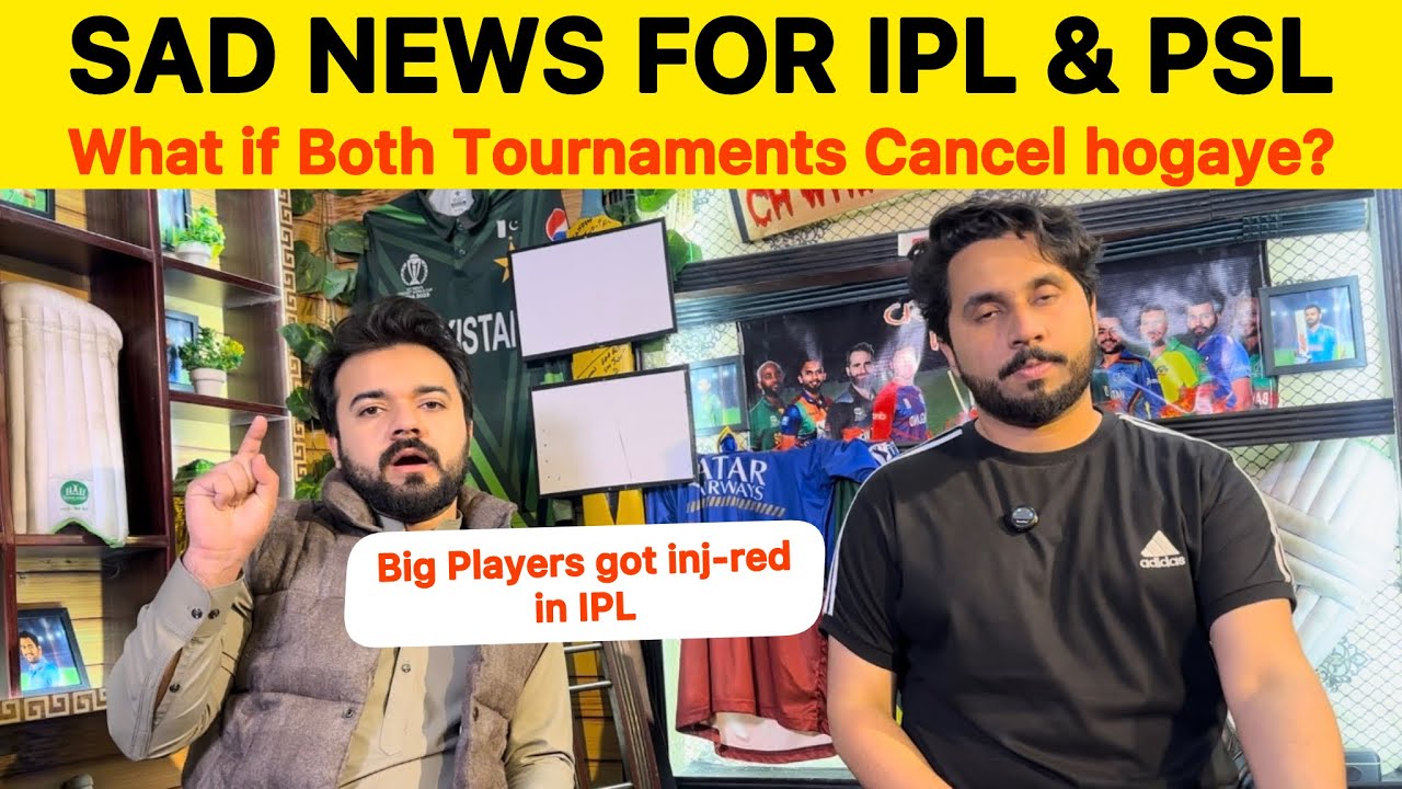 Sad news for IPL & PSL fans kya yeh Tournament hoga? Big players out from IPL