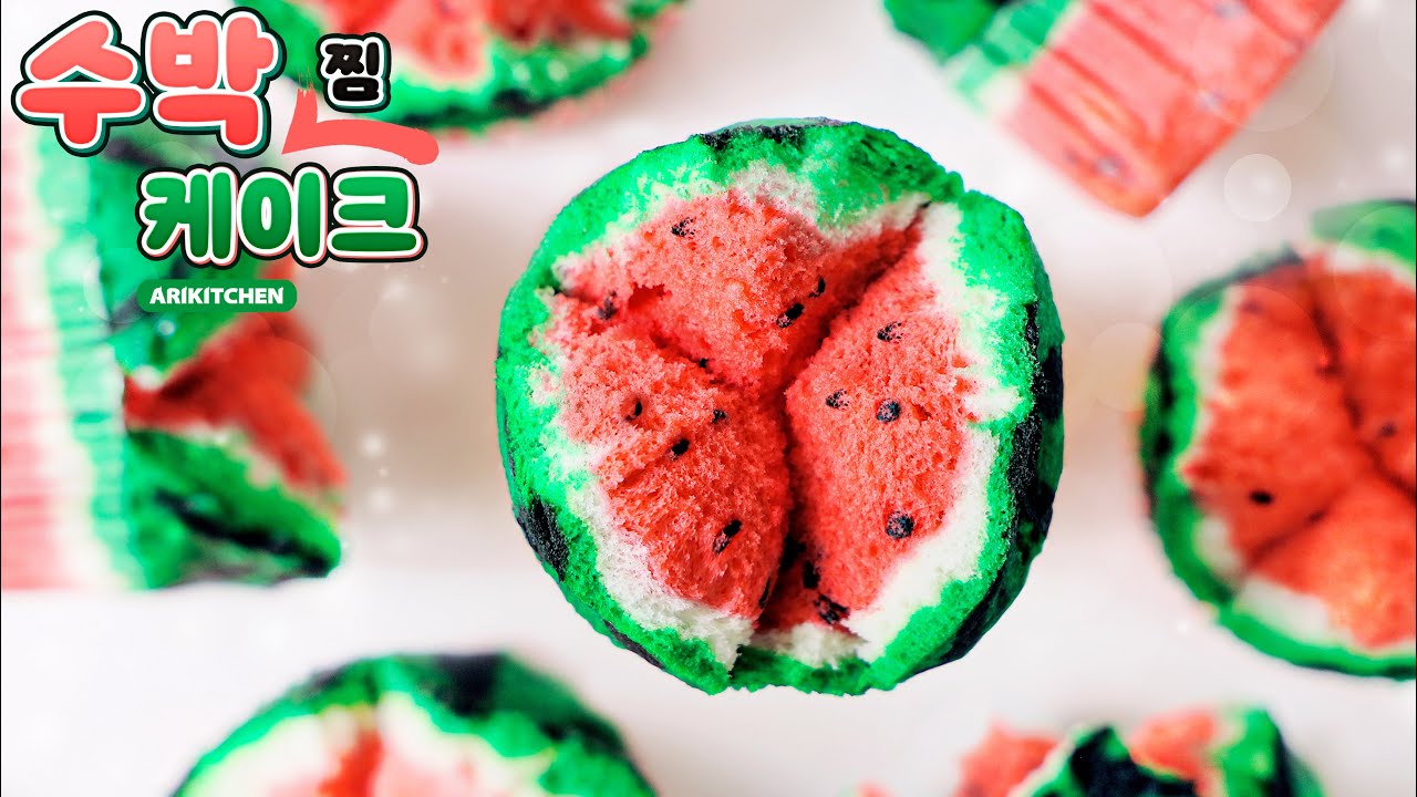 Цветут, как цветы! Арбузный торт на пару🍉