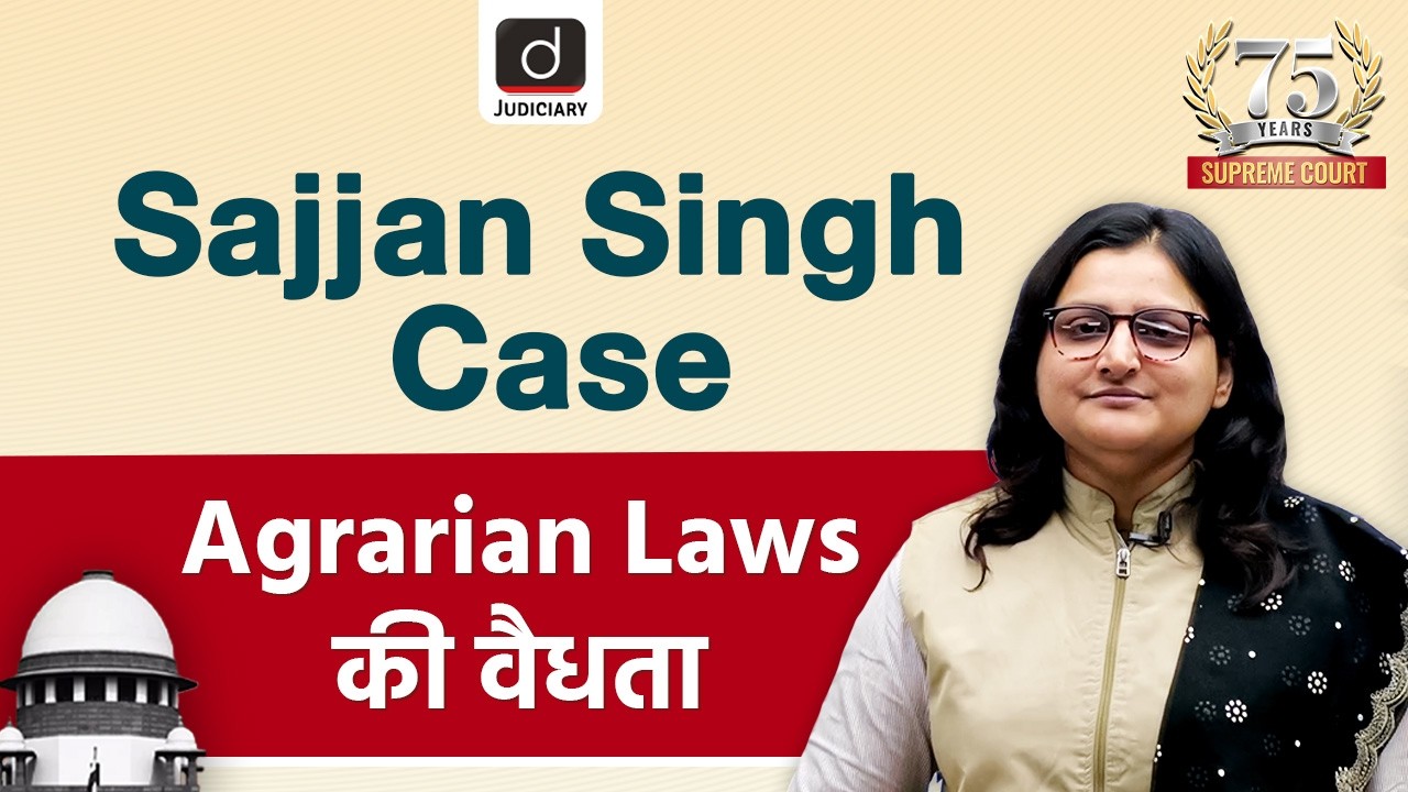 Sajjan Singh Case | Right to Practice Any Profession | 75 Landmark Judgments | Drishti Judiciary