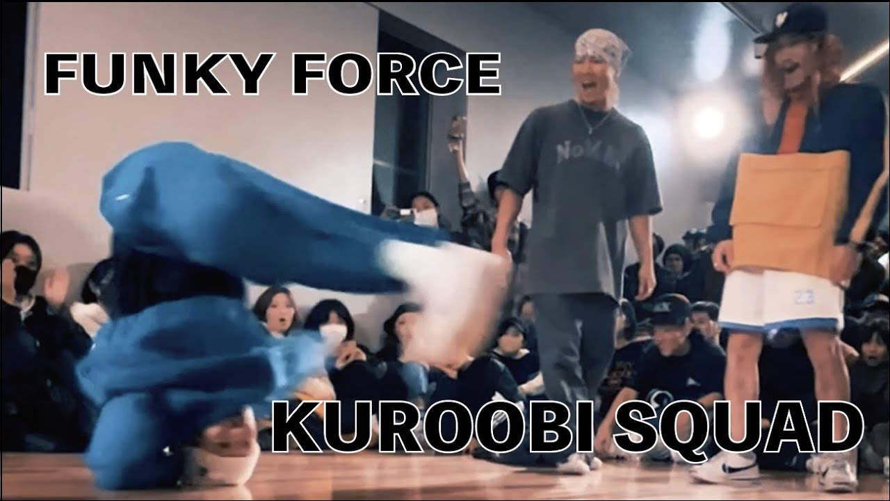Kuroobi squad . bboy Seiji unoone Nori . Funky Force 2024