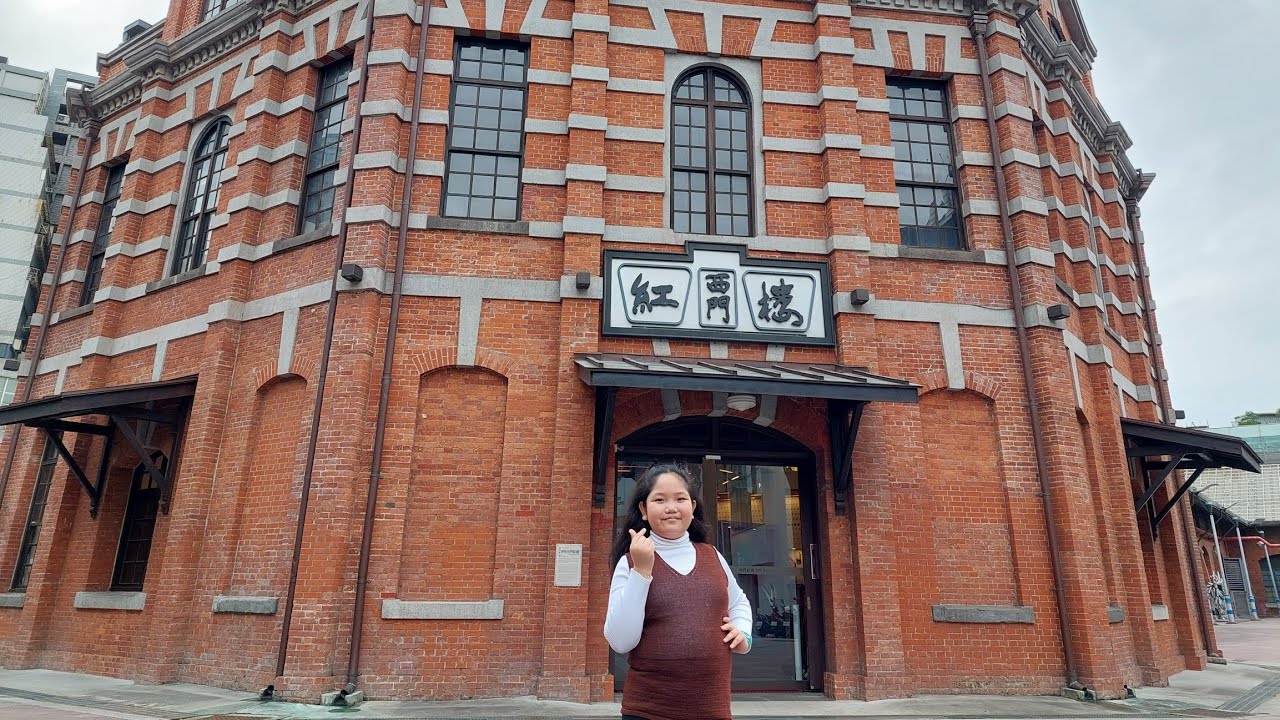 Ximending Walking District & The Red House, Taiwan