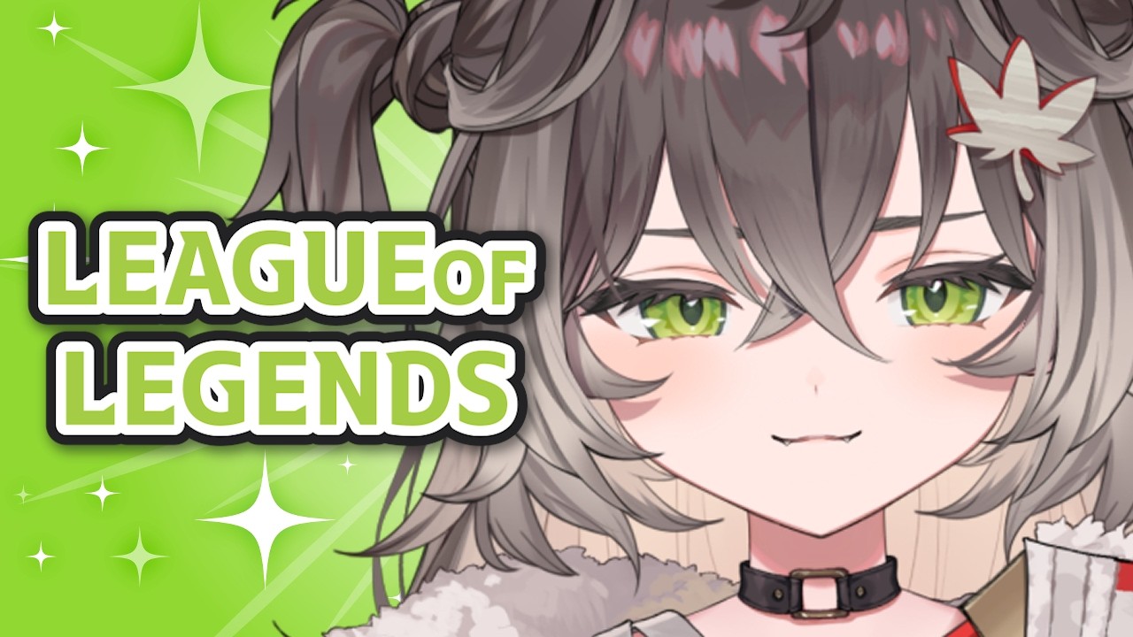 ◤ League of Legends ◢　今日も元気なのでランクいきます　◤ぶいすぽっ！ #龍巻ちせ ⁠◢