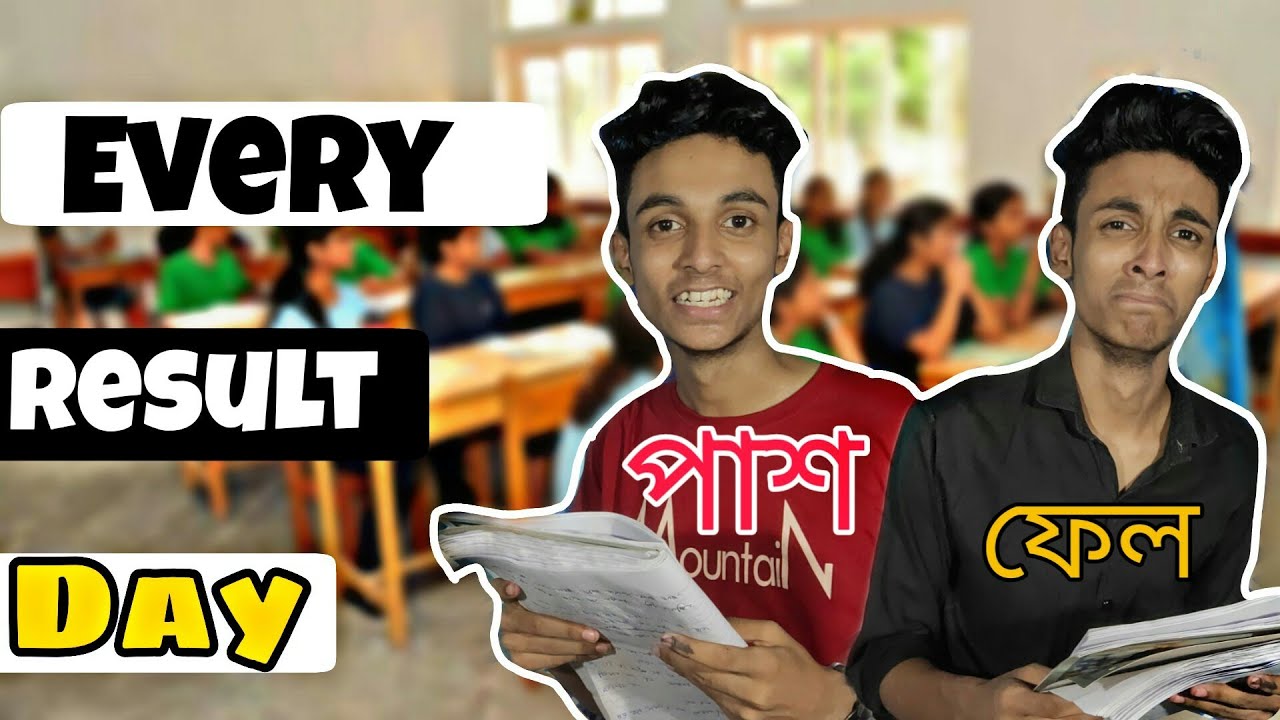 Bengali Toppers | Bangla comedy Video