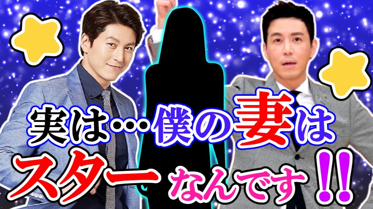 【知ってた⁉👀】実は…僕の妻はスターなんです!!🌟韓国の夫婦揃ってスターカップルを7組ご紹介💗