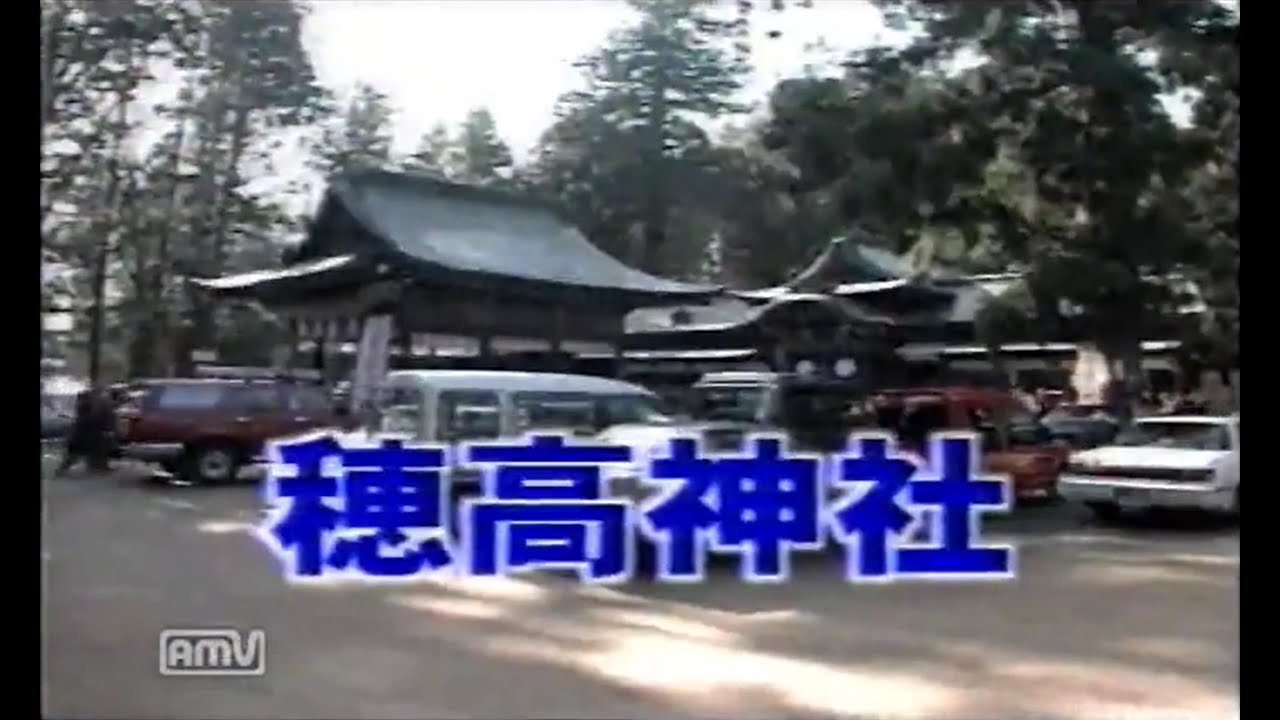 2002年12月頃のCM その2