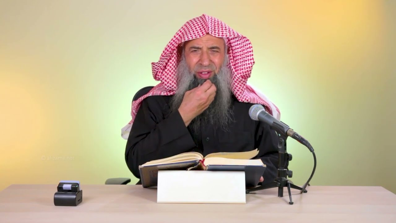 شرح زاد المستقنع للإمام الحجاوي [101] | كتاب الزكاة: ومن كان له دين أو حق من صداق وغيره