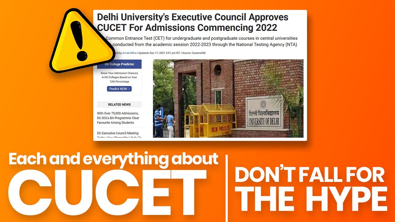 CUCET 2022 Approved by DU? - Each & Every Query Solved