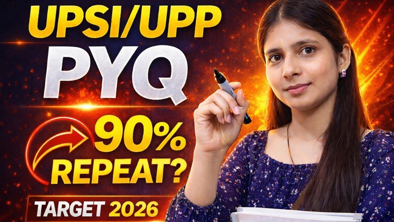 Upsi upp series 03/ Harshu Maths | PYQ Expert 🚀 is live