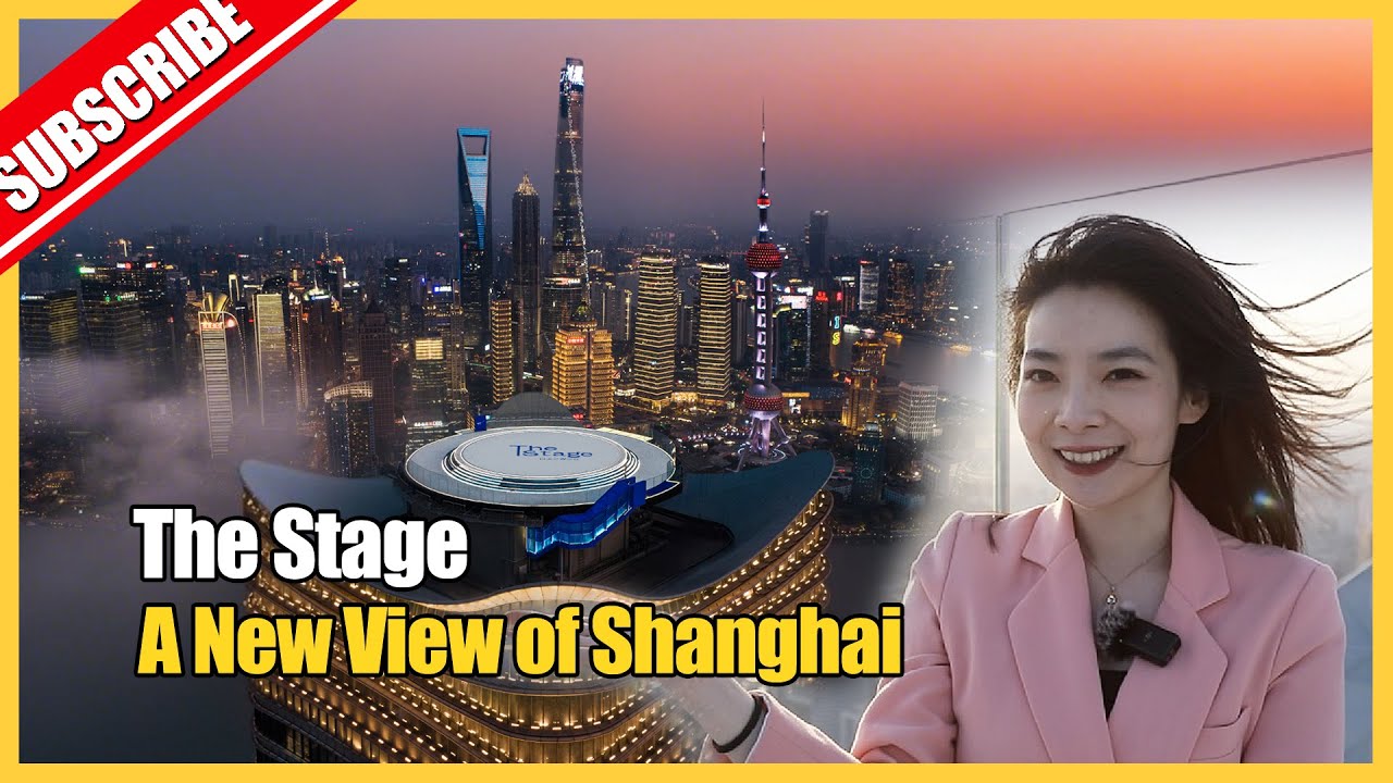 The Stage: Shanghai’s Stunning 320m-High Observatory