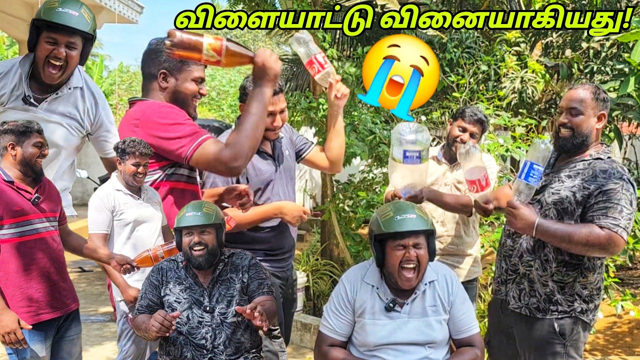 அடிதடியில் முடிந்த விளையாட்டு!😵 Fun Game With Friends | Jaffna Tamil Vlogs | Alasteen Rock