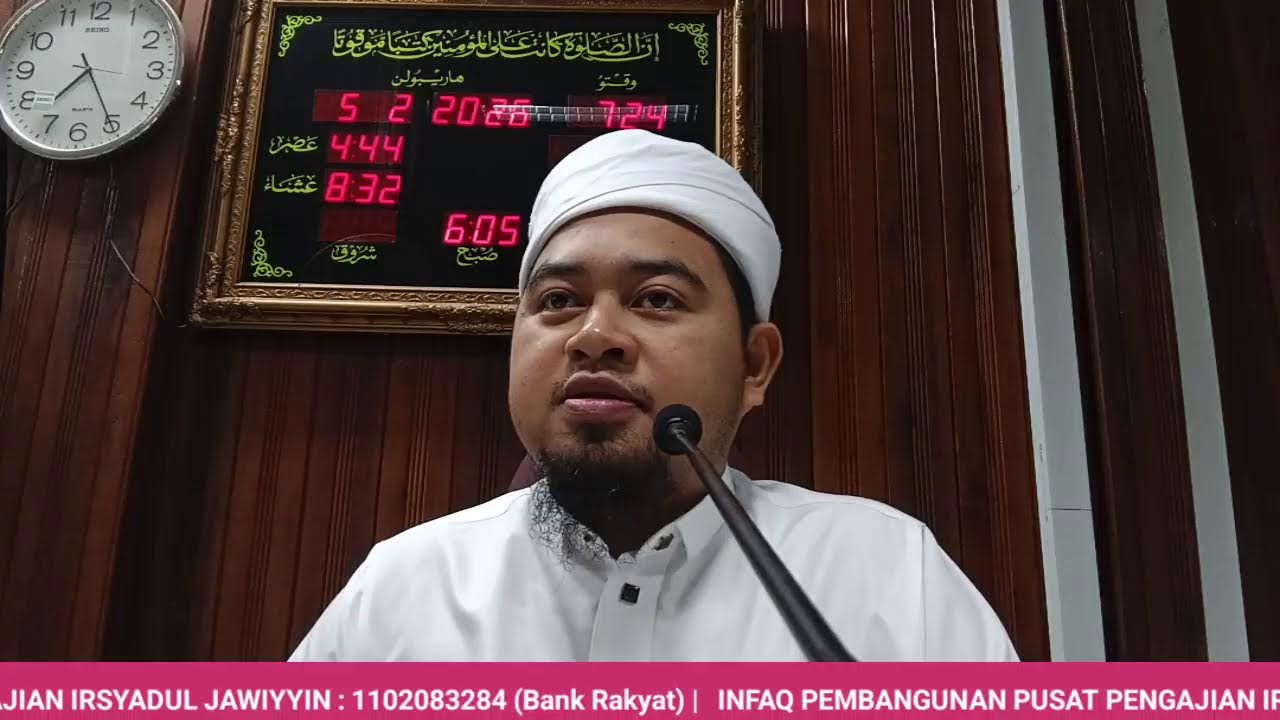 Live streaming of Pusat Pengajian Irsyadul Jawiyyin