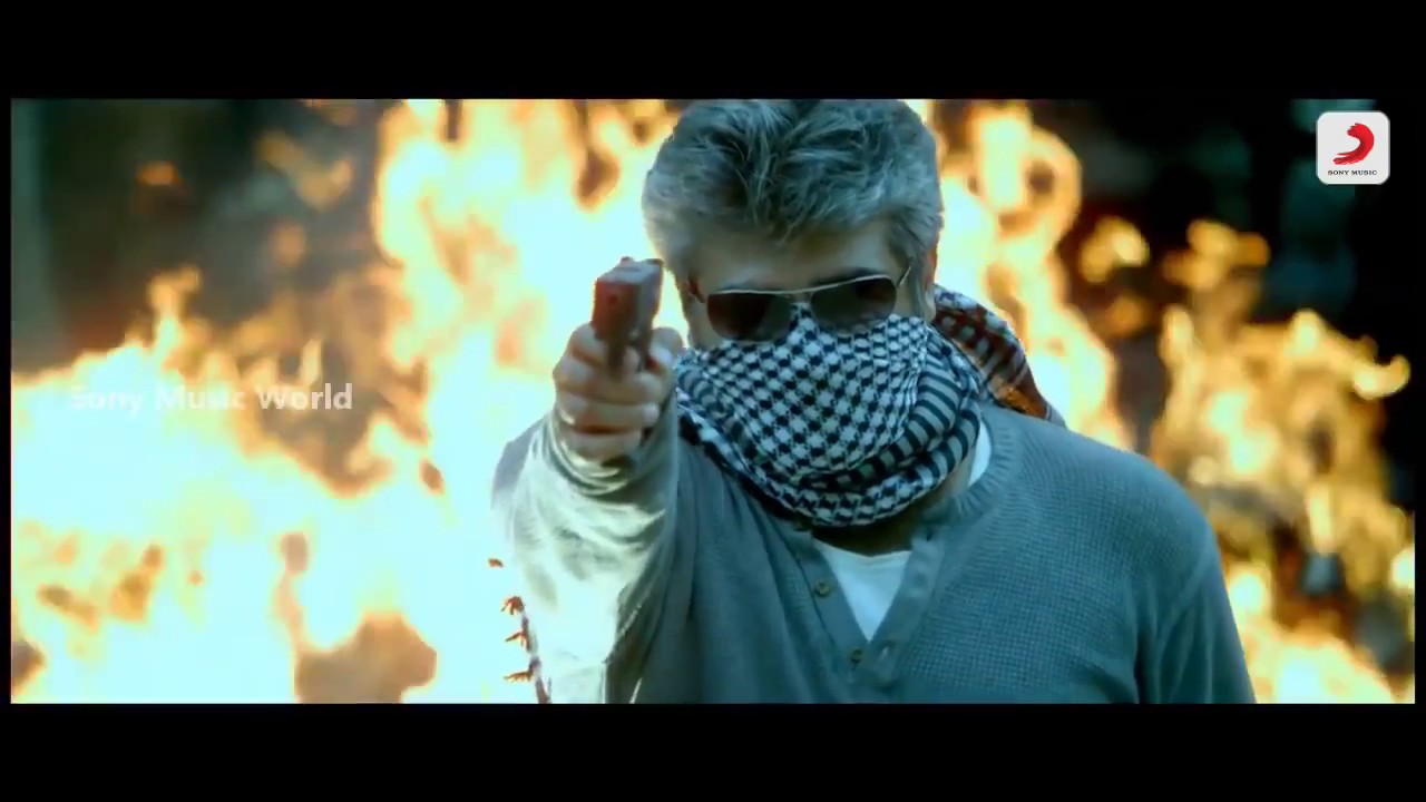 Thala 57 &frasl; AK 57 Official Trailer 2017
