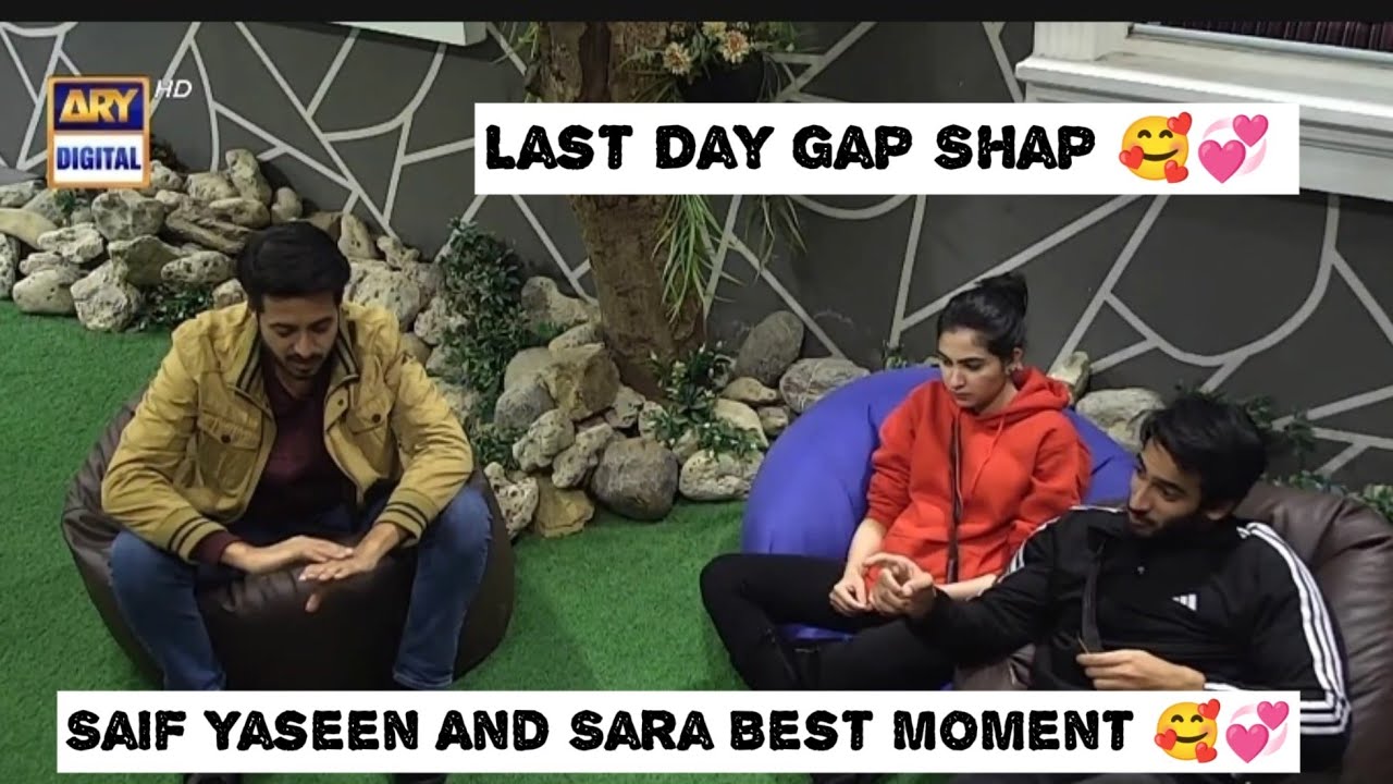 Last Day Saif Yaseen Sara And Muslim Gap Shap 💞🥰💯 | Last Day Best Moment 🥰💞💯 |