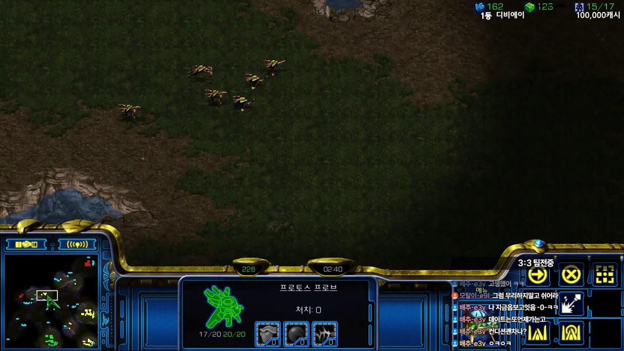 [Live] 스타팀플헌터 myth.argos  starcraft Hunter Teamplay [2026-03-19]