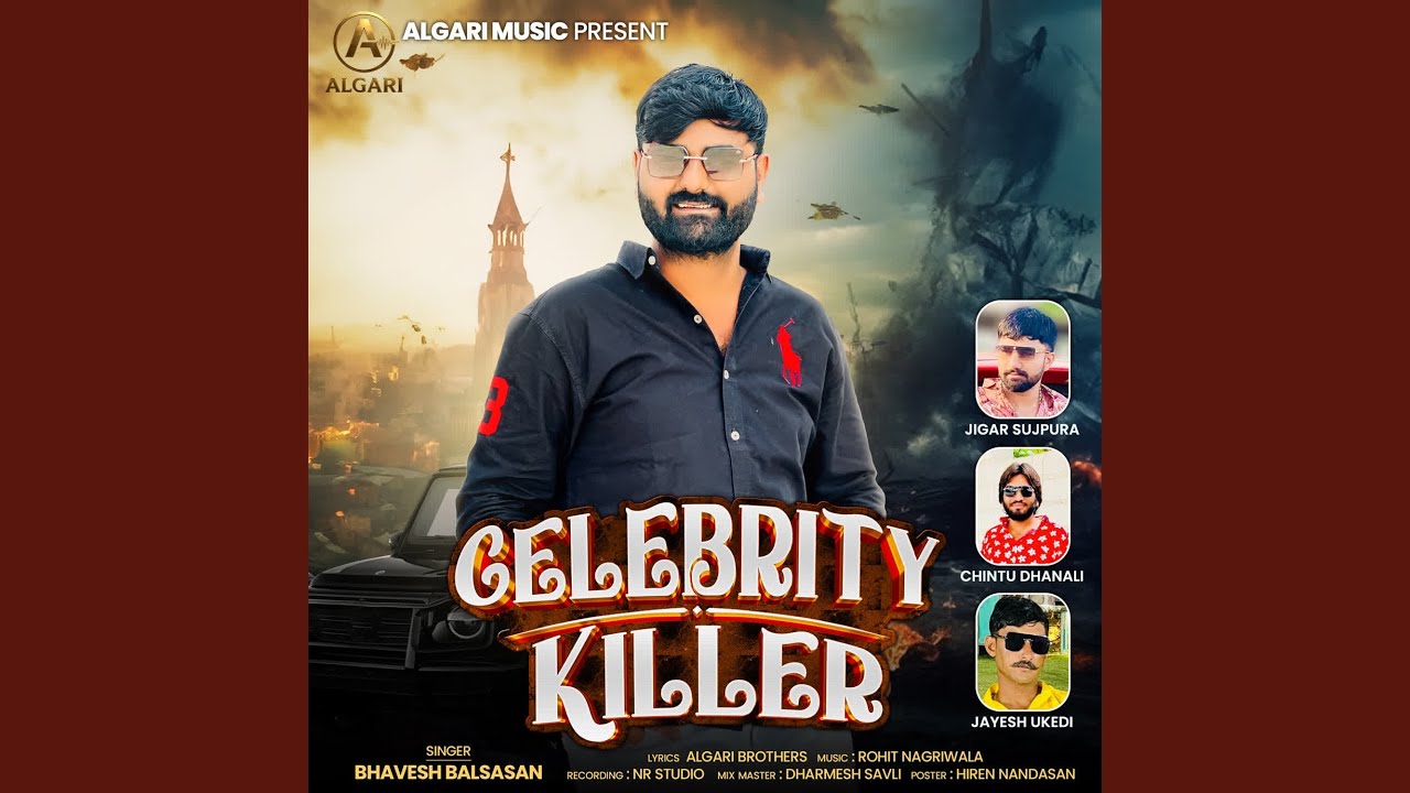 Celebrity Killer