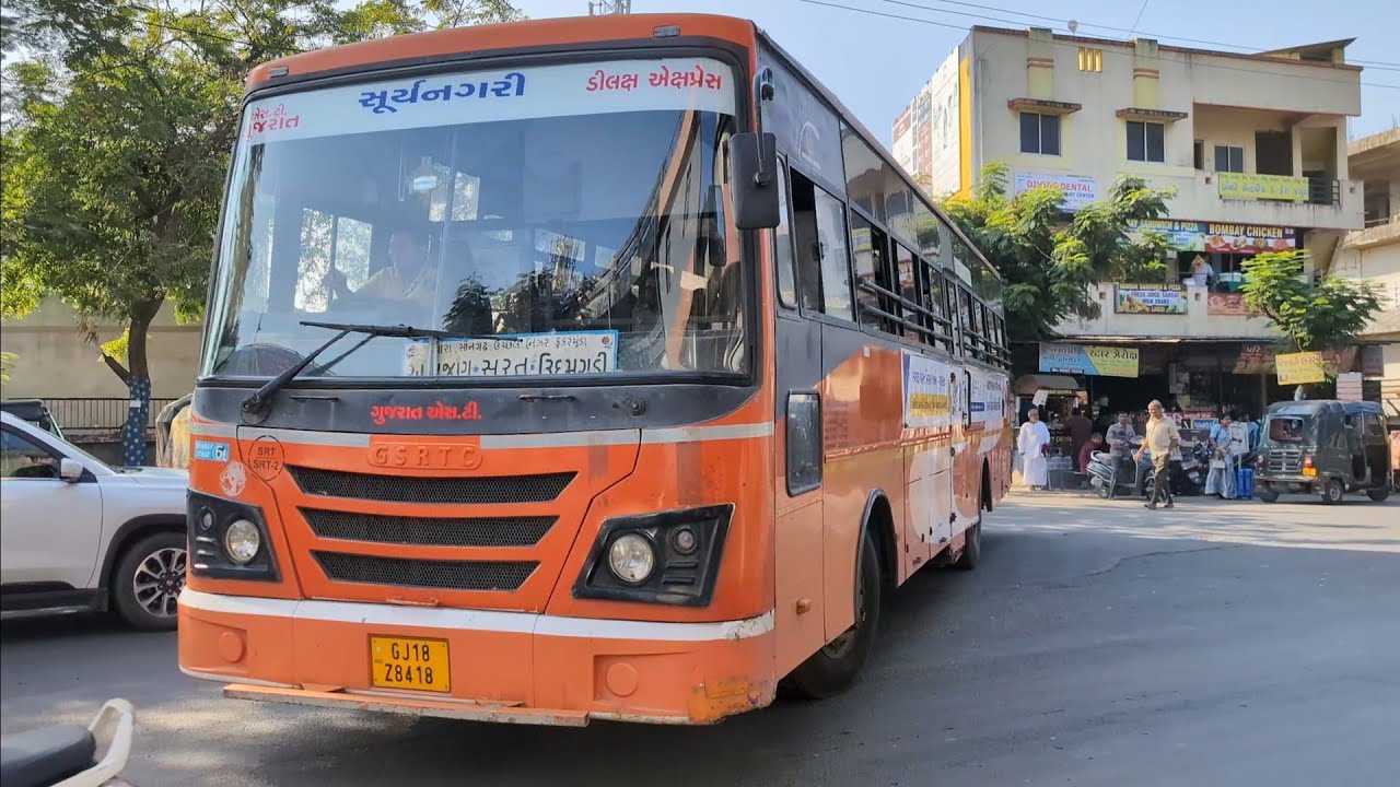 Back to Back GSRTC Bus Departing From Bardoli Bus Stand.