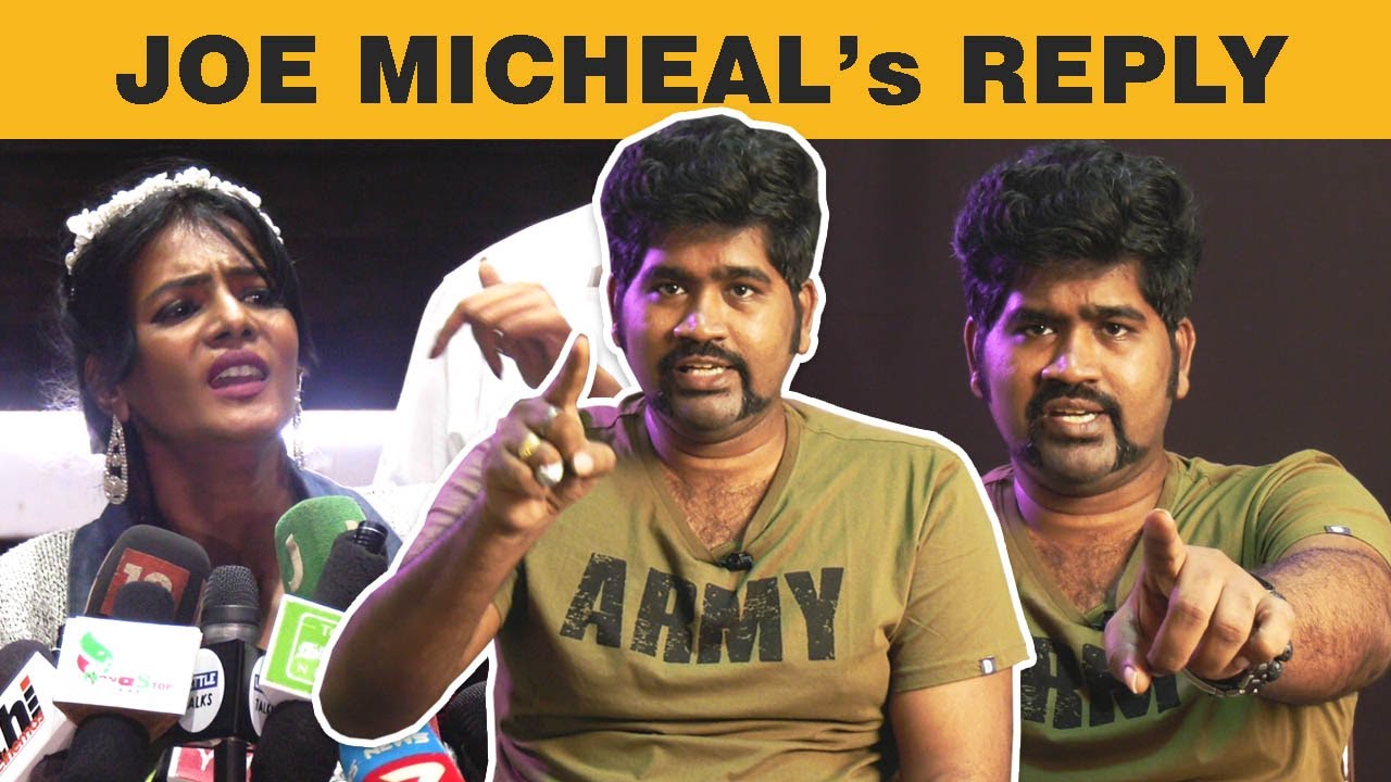 Joe Micheal's Reply to Meera Mitun Press Meet | TTN