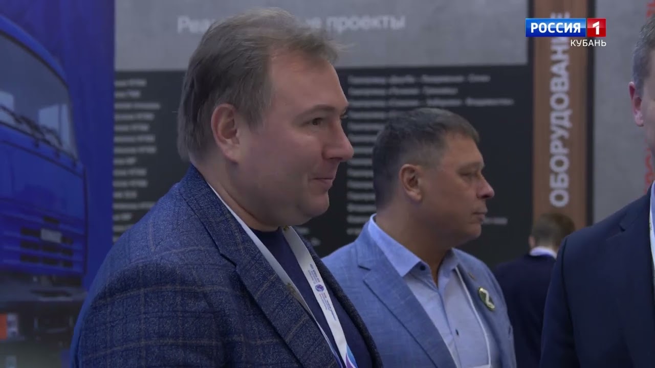 Компрессорные предприятия Кубани на Петербургском Международном Газовом Форуме 2024
